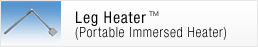 Leg Heater (Portable Immersed Heater)