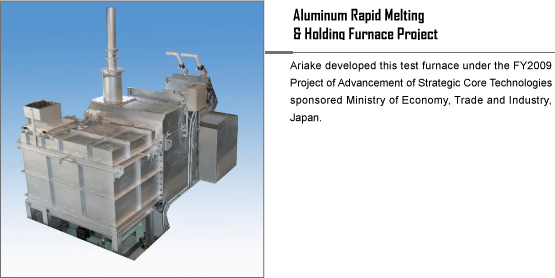 Aluminum Rapid Melting & Holding Furnace